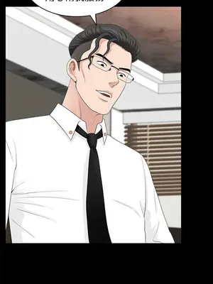 雙妻生活 1-31話[完結]_016_010