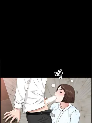 雙妻生活 1-31話[完結]_016_013