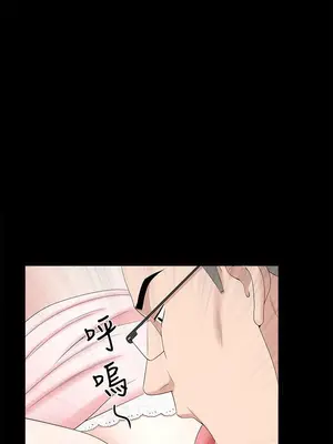 雙妻生活 1-31話[完結]_016_031