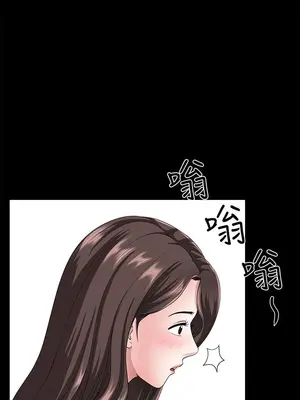 雙妻生活 1-31話[完結]_017_022