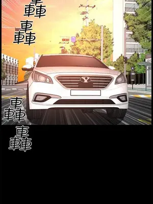 雙妻生活 1-31話[完結]_017_025