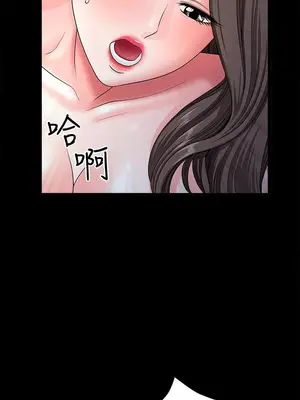 雙妻生活 1-31話[完結]_017_039