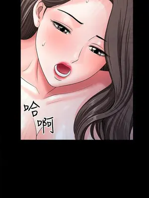 雙妻生活 1-31話[完結]_018_001