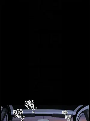 雙妻生活 1-31話[完結]_018_005