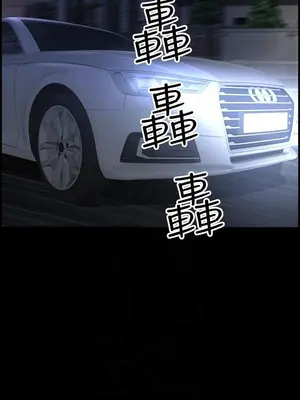 雙妻生活 1-31話[完結]_018_010