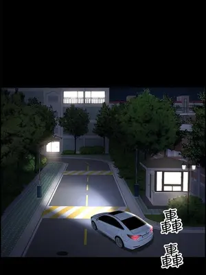 雙妻生活 1-31話[完結]_018_020