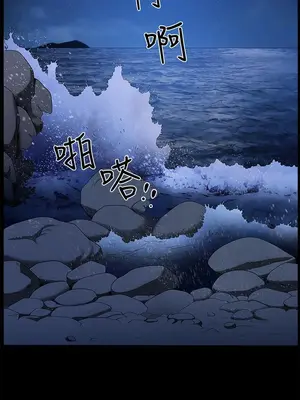 雙妻生活 1-31話[完結]_019_003