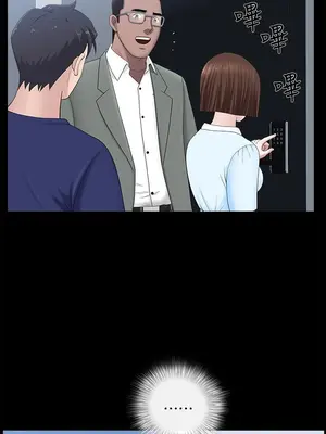 雙妻生活 1-31話[完結]_019_012