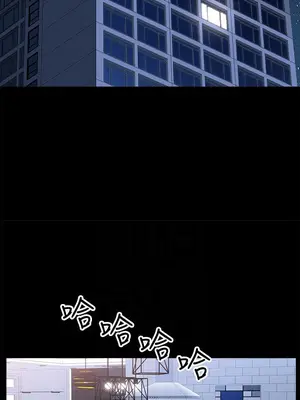 雙妻生活 1-31話[完結]_019_013