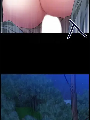 雙妻生活 1-31話[完結]_019_026