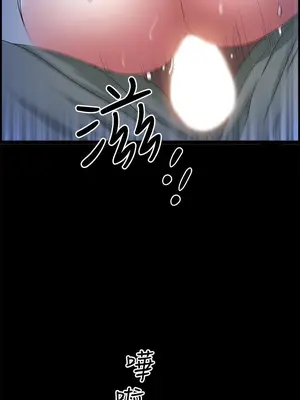 雙妻生活 1-31話[完結]_019_034