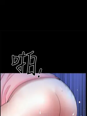 雙妻生活 1-31話[完結]_019_036