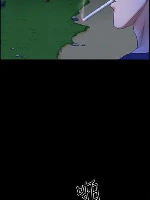 雙妻生活 1-31話[完結]_020_001