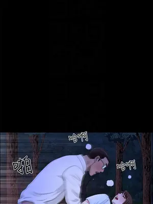 雙妻生活 1-31話[完結]_020_006