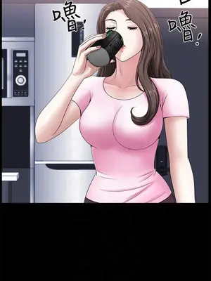 雙妻生活 1-31話[完結]_020_016