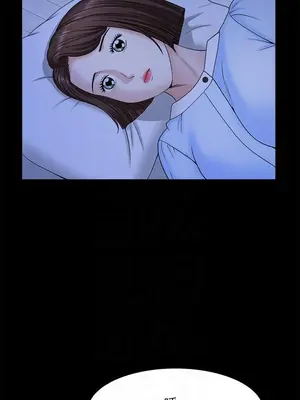 雙妻生活 1-31話[完結]_020_027