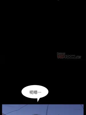 雙妻生活 1-31話[完結]_020_032