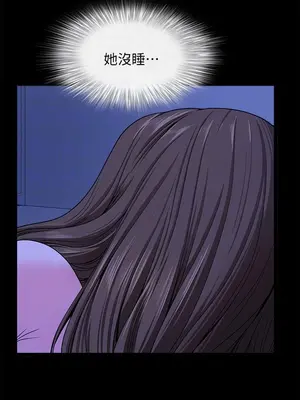 雙妻生活 1-31話[完結]_021_005