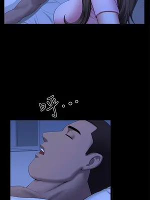 雙妻生活 1-31話[完結]_021_016