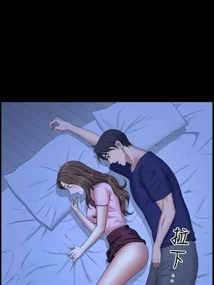 雙妻生活 1-31話[完結]_021_018