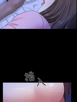 雙妻生活 1-31話[完結]_021_021