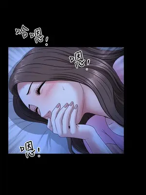 雙妻生活 1-31話[完結]_021_025