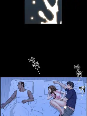 雙妻生活 1-31話[完結]_021_028