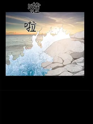 雙妻生活 1-31話[完結]_021_030