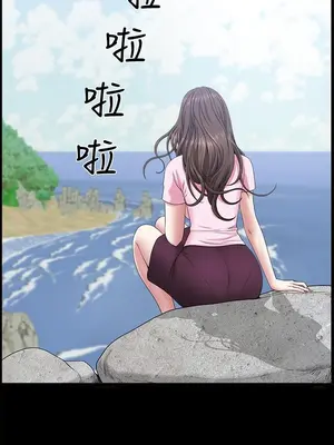 雙妻生活 1-31話[完結]_021_031