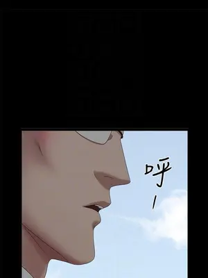 雙妻生活 1-31話[完結]_022_008