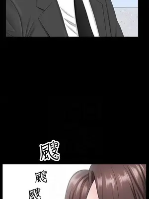 雙妻生活 1-31話[完結]_022_020