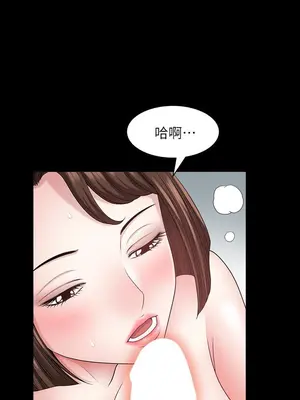 雙妻生活 1-31話[完結]_022_034