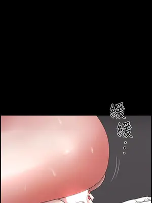 雙妻生活 1-31話[完結]_023_004