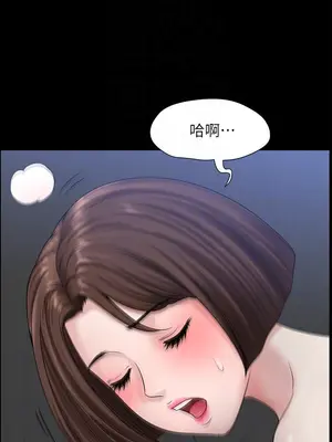 雙妻生活 1-31話[完結]_023_006