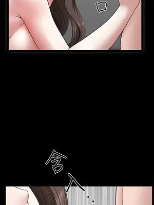 雙妻生活 1-31話[完結]_023_038