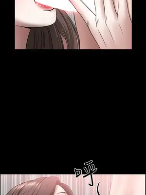 雙妻生活 1-31話[完結]_023_039