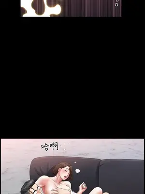 雙妻生活 1-31話[完結]_023_042