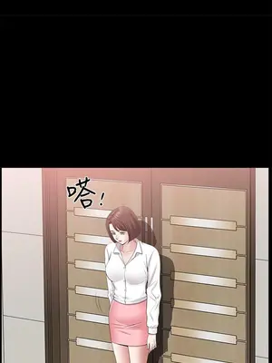 雙妻生活 1-31話[完結]_023_046