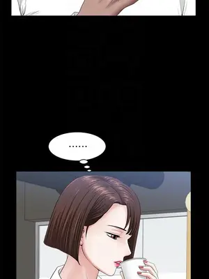 雙妻生活 1-31話[完結]_024_006