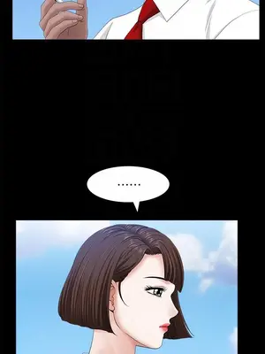 雙妻生活 1-31話[完結]_024_012