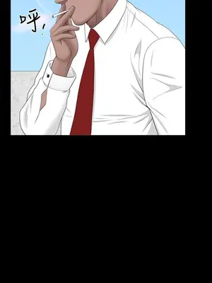 雙妻生活 1-31話[完結]_024_018