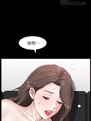 雙妻生活 1-31話[完結]_024_021