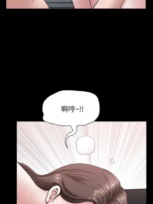 雙妻生活 1-31話[完結]_024_028