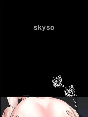 雙妻生活 1-31話[完結]_025_003