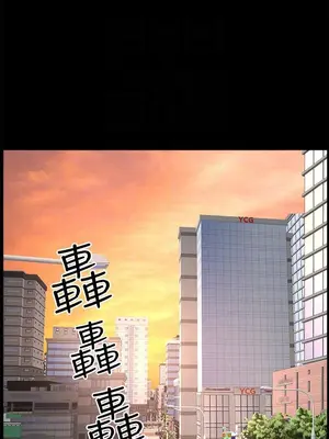 雙妻生活 1-31話[完結]_025_014