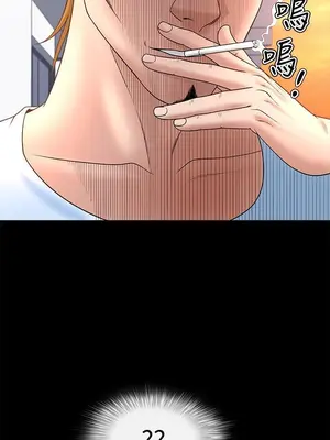 雙妻生活 1-31話[完結]_025_039