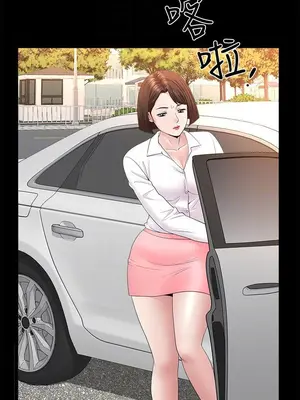 雙妻生活 1-31話[完結]_026_006