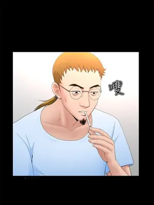 雙妻生活 1-31話[完結]_026_008