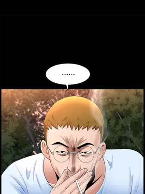 雙妻生活 1-31話[完結]_026_046