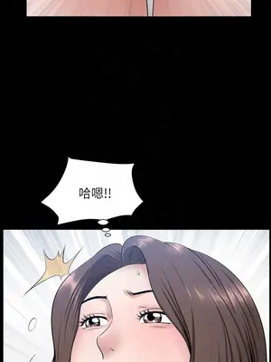 雙妻生活 1-31話[完結]_028_008